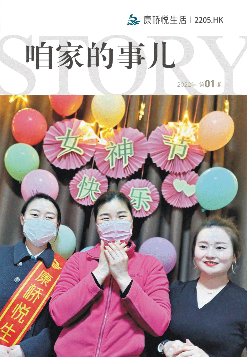 ۼҵ¶ 2022һ